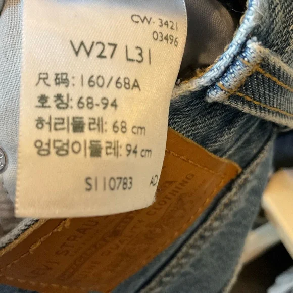 Levi's High Loose Women's High-Rise Wide Leg Jeans in Medium Blue Denim - Picture 7 of 8